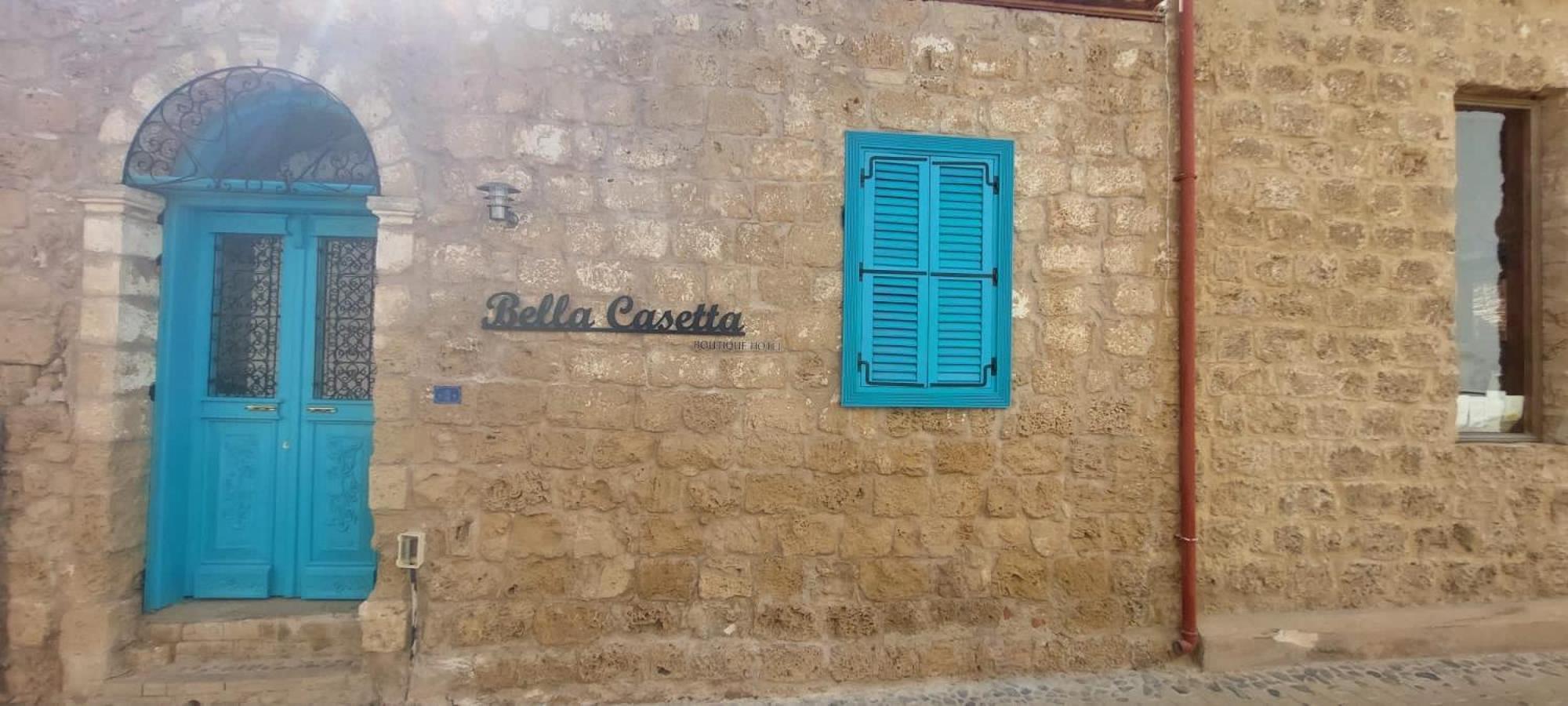 Bella Casetta Guest House Famagusta  Exterior photo